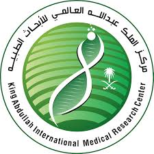 مركز الملك عبدالله العالمي للأب